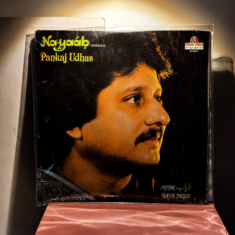 Pankaj Udhas — Na-yaab (Ghazals) (Front)