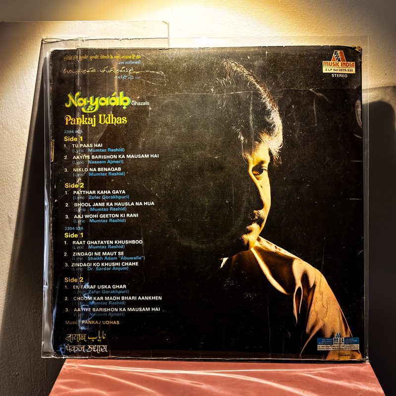 Pankaj Udhas — Na-yaab (Ghazals) (Back)