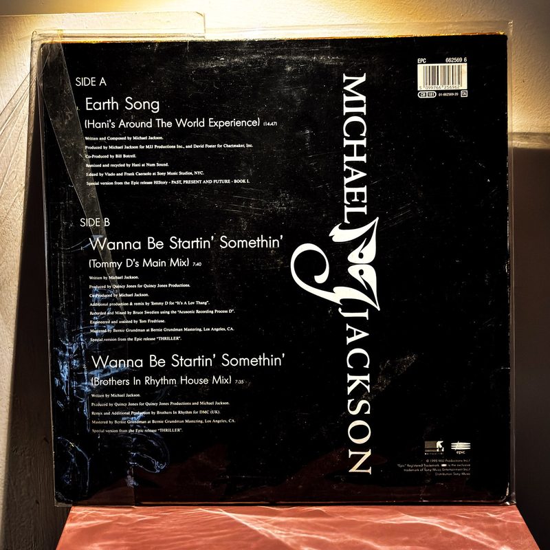 Michael Jackson — Earth Song / Wanna Be Startin' Somethin' (Back)