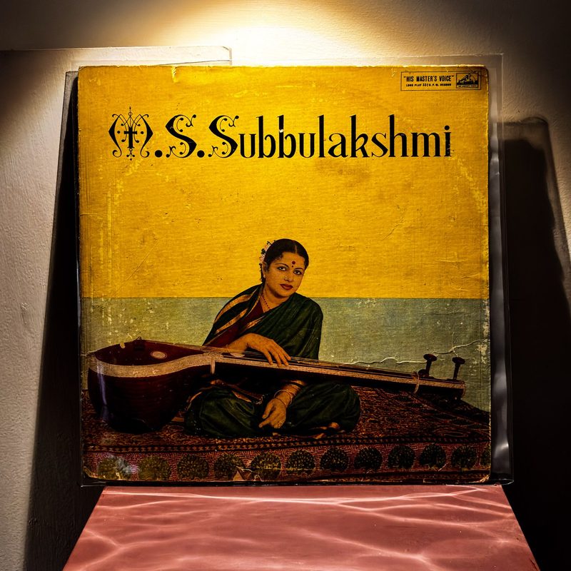 M.S. Subbulakshmi — Sri Venkatesa Suprabhatam (Front)