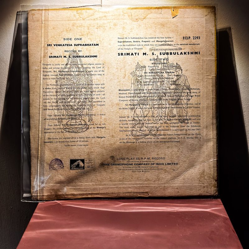 M.S. Subbulakshmi — Sri Venkatesa Suprabhatam (Back)