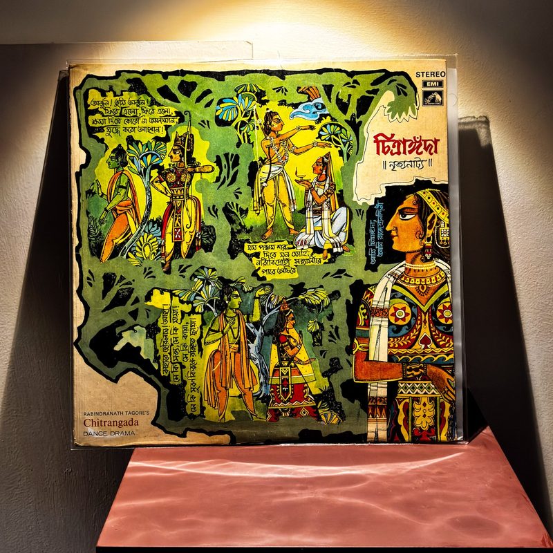 Rabindranath Tagore — Chitrangada (Dance Drama) (Back)