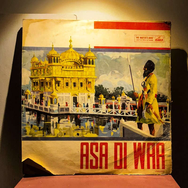 Various Artists — Asa Di War (Front)