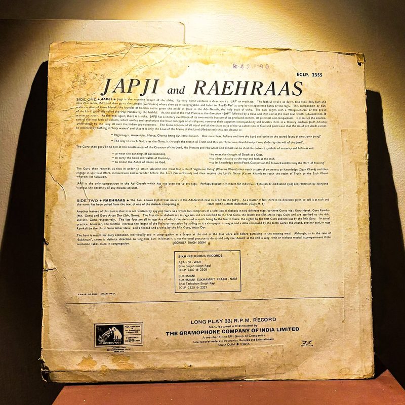 Various Artists — Japji and Raehraas (Back)