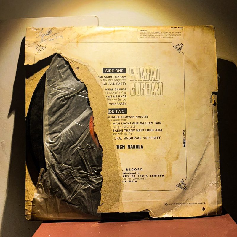 Bhai Gopal Singh Ragi — Shabad Gurbani (In Memoriam) (Back)