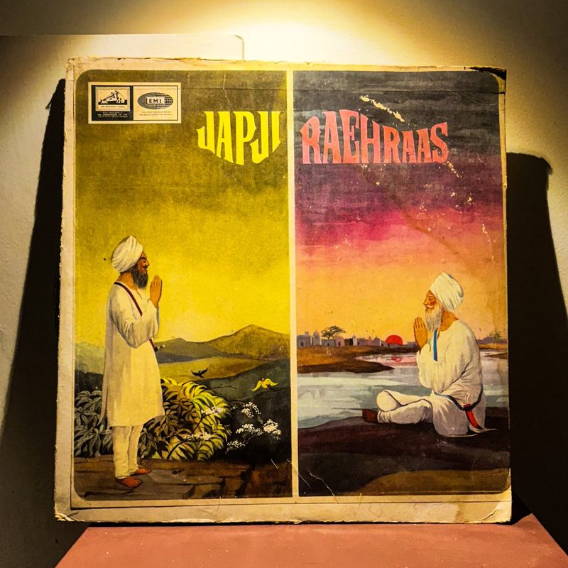 Various Artists — Japji and Raehraas (Front)