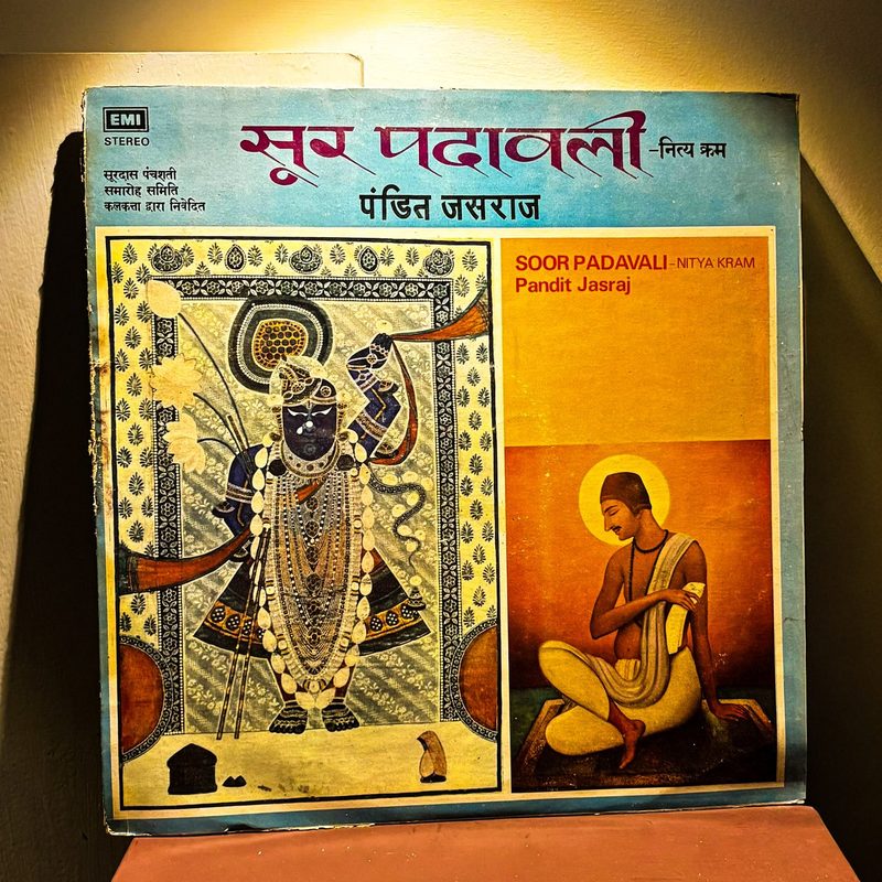 Pandit Jasraj — Soor Padavali (Nitya Kram) (Front)