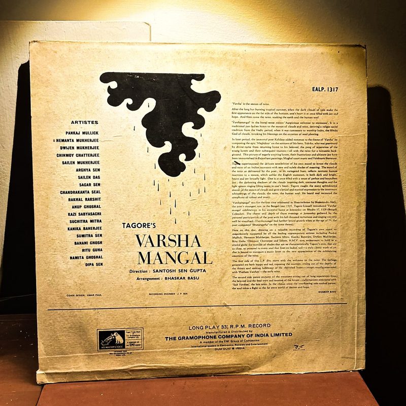Various Artists (Director: Santosh Sen Gupta; Arrangement: Shankar Basu) — Varsha Mangal (Tagore's) (Back)