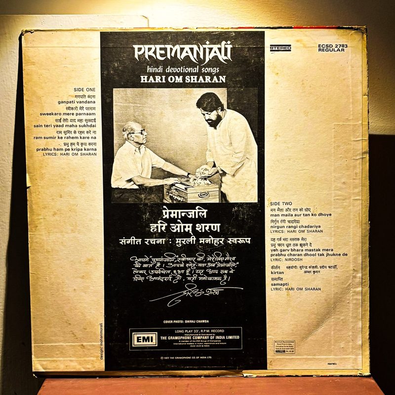 Hari Om Sharan — Premanjali (प्रेमांजलि) - Hindi Devotional Songs (Back)