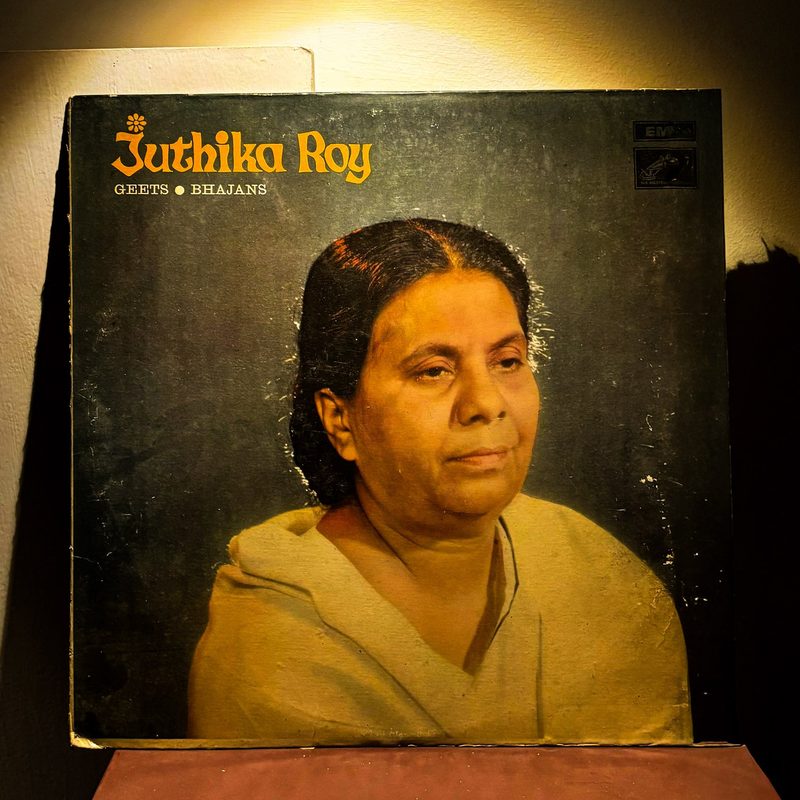 Juthika Roy — Juthika Roy - Geets & Bhajans (Front)
