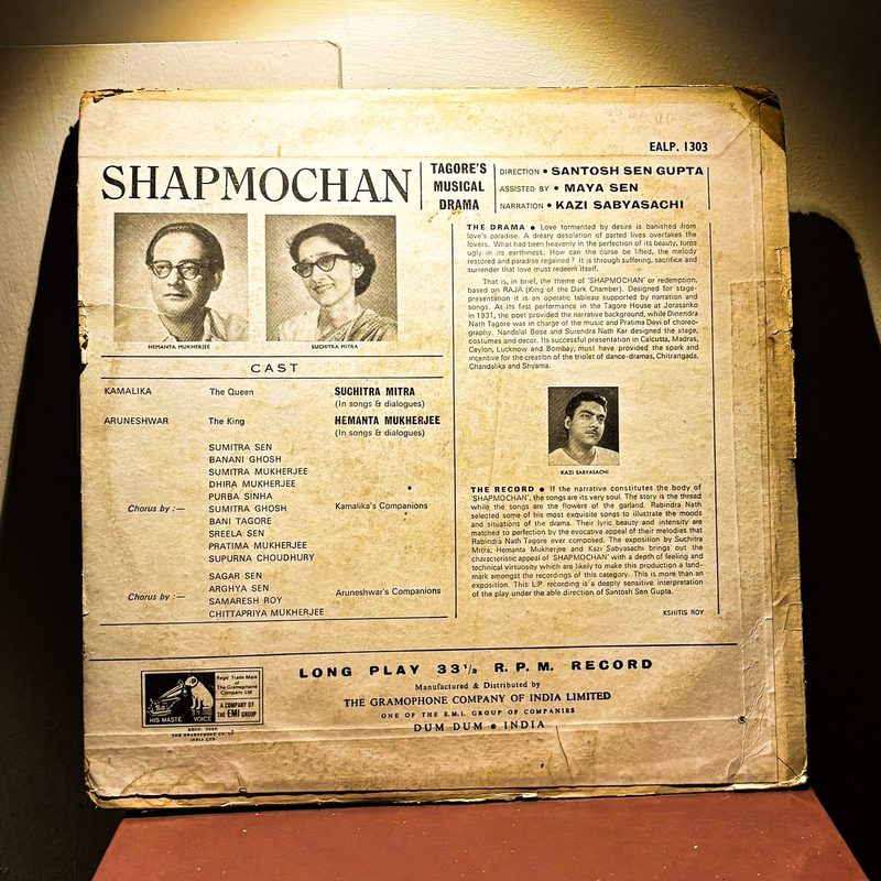 Soumitra Chatterjee / Suchitra Mitra / Hemanta Mukherjee — Shapmochan (শাপমোচন) - Tagore's Musical Drama (Back)