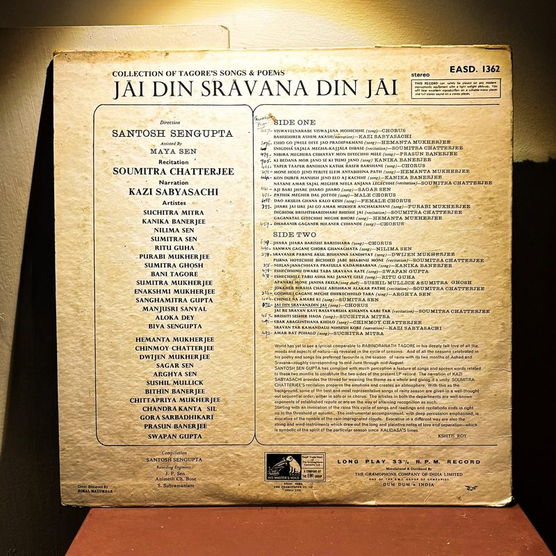 Soumitra Chatterjee / Santosh Sengupta / Maya Sen — Jai Din Sravana Din Jai (যাই দিন শ্রাবণ দিন যাই) - Collection of Tagore's Songs & Poems (Back)