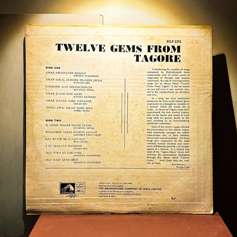 Various Artists — Twelve Gems from Tagore (Back)