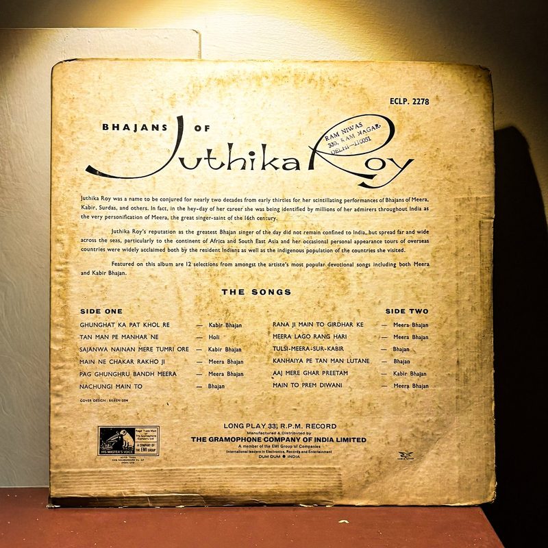 Juthika Roy — Bhajans of Juthika Roy (Back)