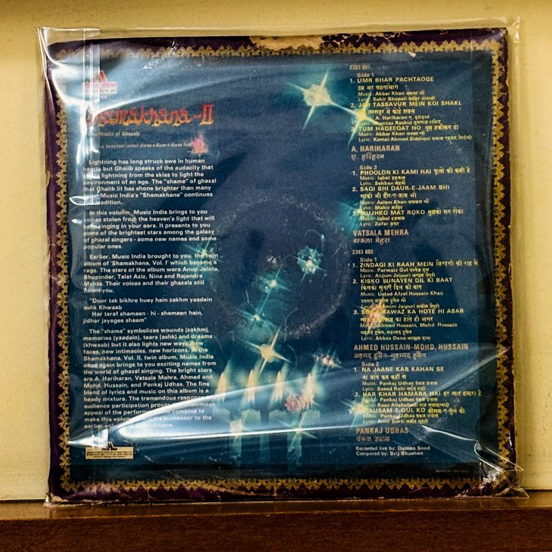Various Artists — Shamakhana-II: A Live Mehfil of Ghazal (Back)