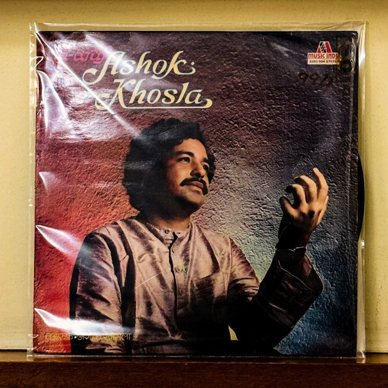 Ashok Khosla — Ta-aruf (Taaruf) (Front)