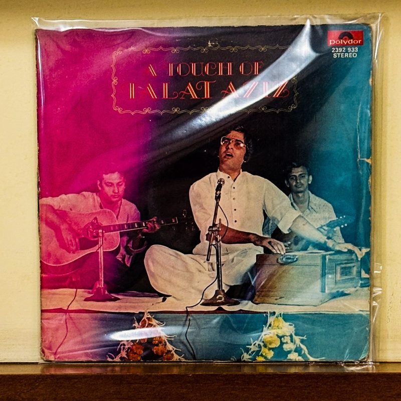 Not specified — A Touch of Malhar (Front)