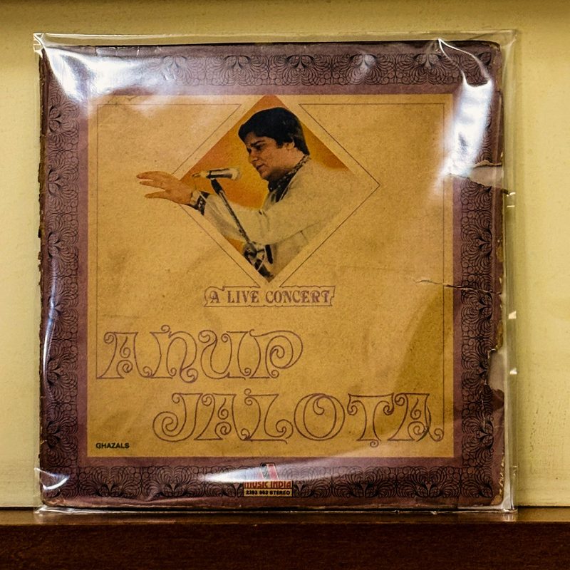 Anup Jalota — A Live Concert (Front)