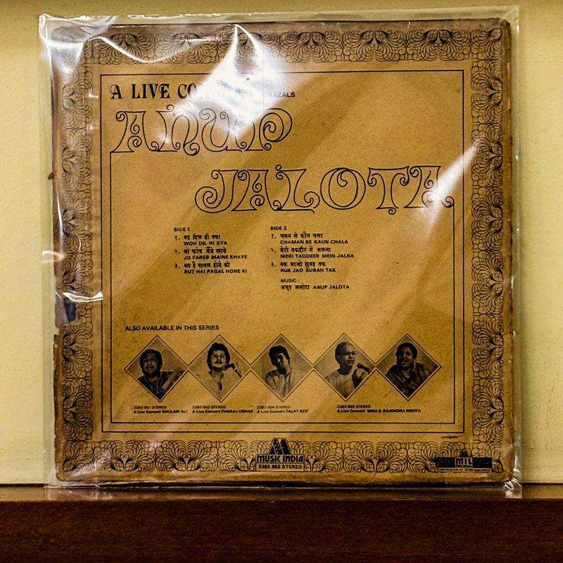 Anup Jalota — A Live Concert (Back)
