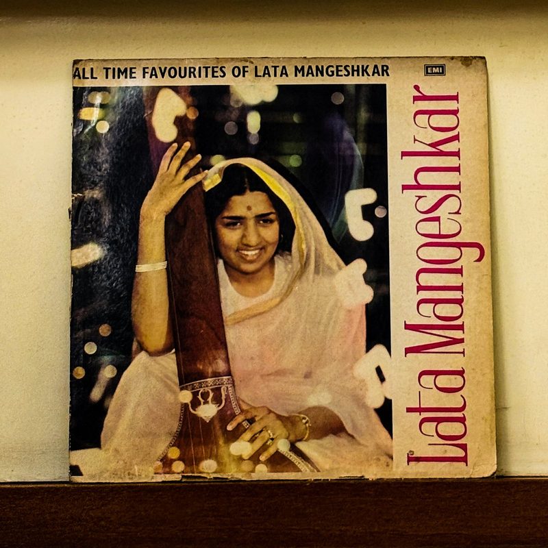 Lata Mangeshkar — All Time Favourites Of Lata Mangeshkar (Front)