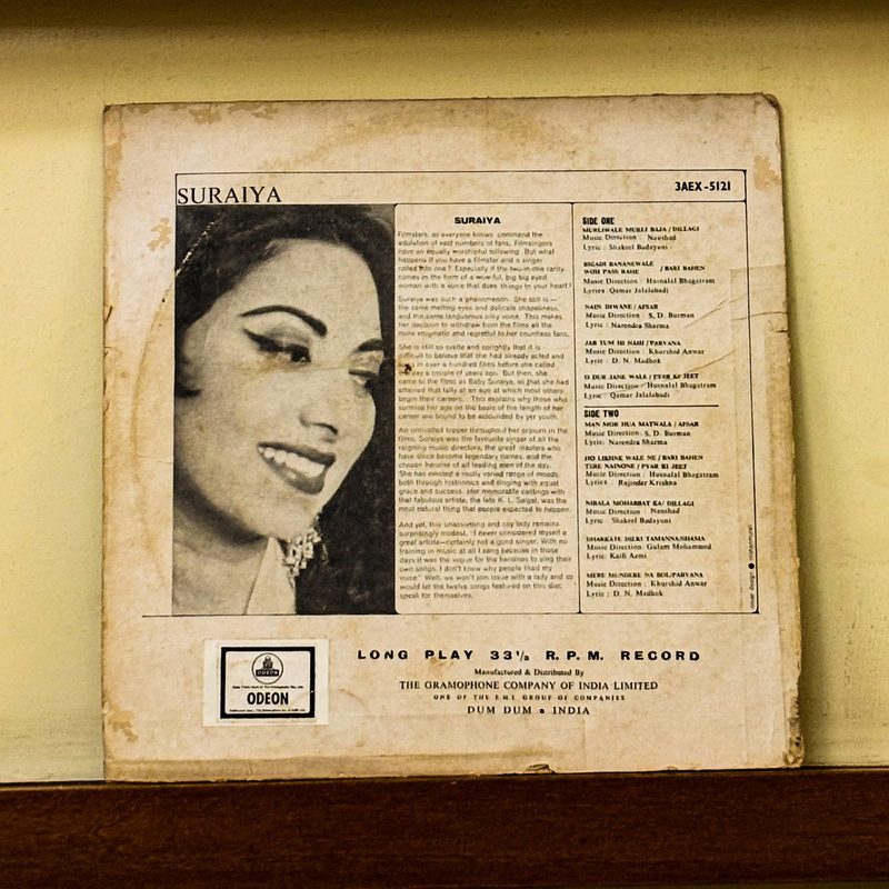 Suraiya — Suraiya (Back)