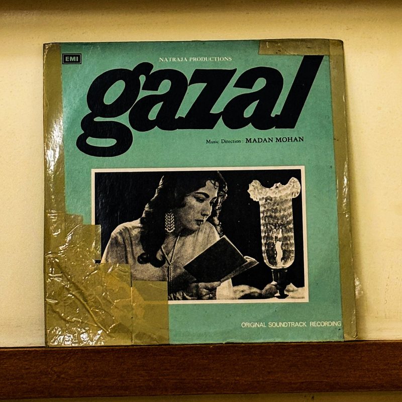 Various (Mohd. Rafi, Lata Mangeshkar, Asha Bhosle, Suman Kalyanpur, Minoo Purshottam) — Gazal (Front)