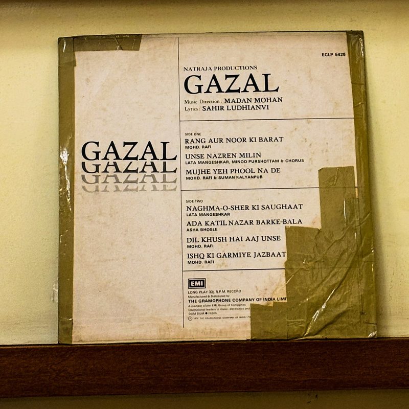 Various (Mohd. Rafi, Lata Mangeshkar, Asha Bhosle, Suman Kalyanpur, Minoo Purshottam) — Gazal (Back)