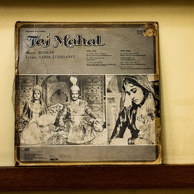 Various (Mohd. Rafi, Lata Mangeshkar, Manna Dey, Suman Kalyanpur, Minoo Purshottam) — Taj Mahal (Back)