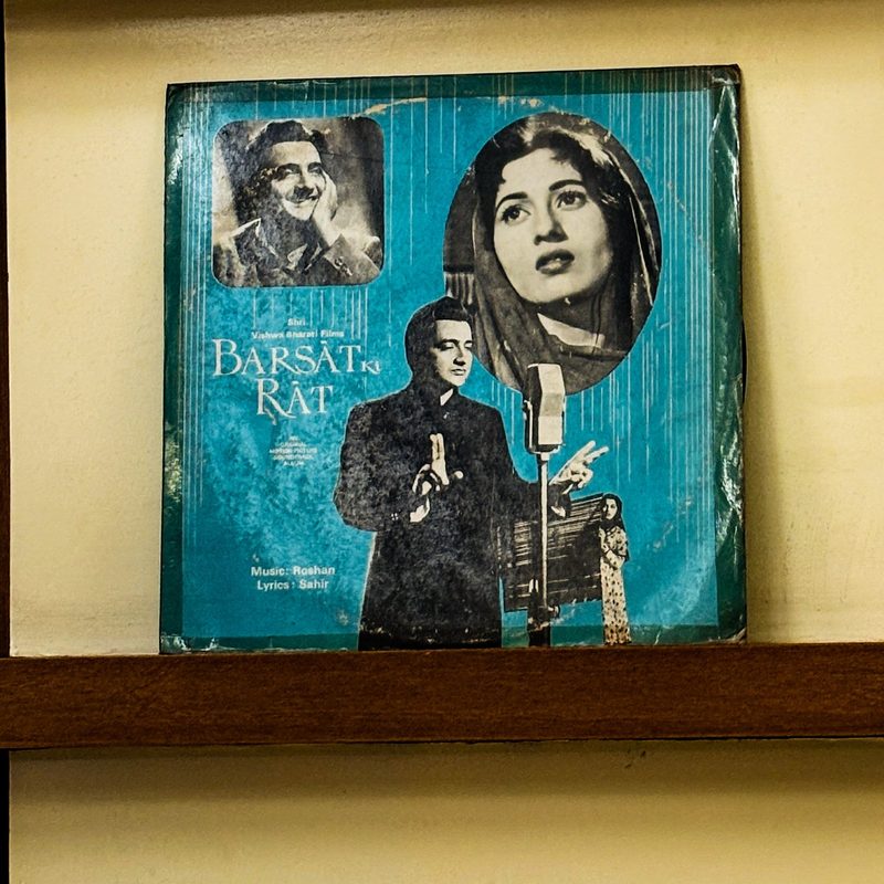 Various (Mohd. Rafi, Lata Mangeshkar, Suman Kalyanpur, Manna Dey) — Barsat Ki Rat (Front)