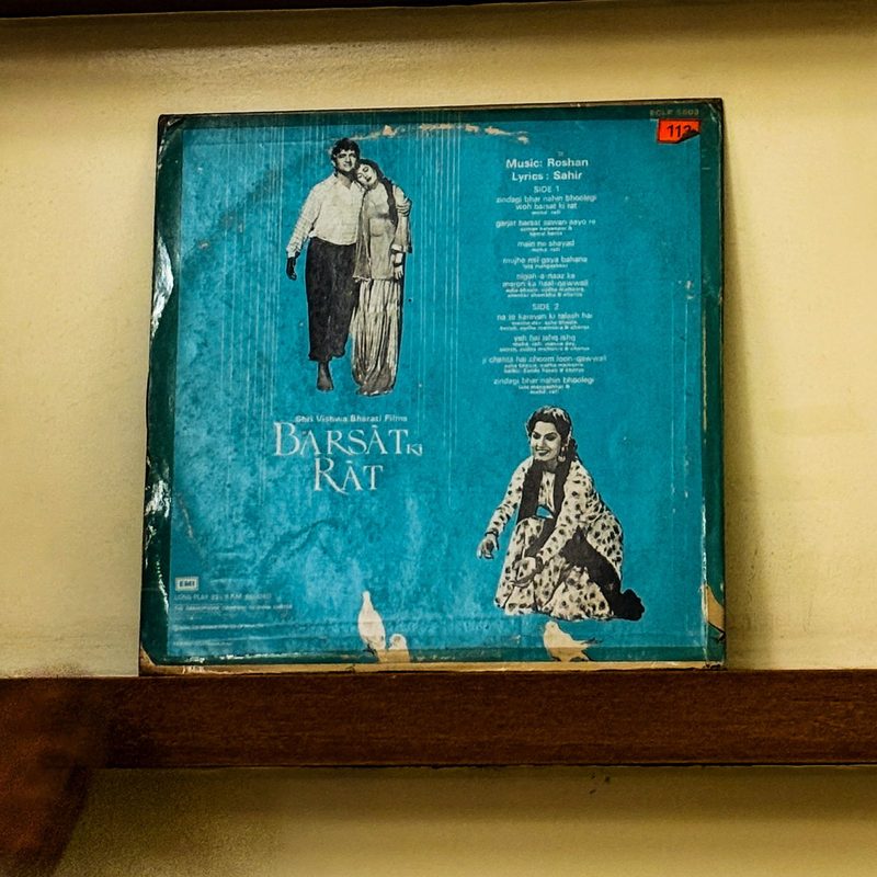 Various (Mohd. Rafi, Lata Mangeshkar, Suman Kalyanpur, Manna Dey) — Barsat Ki Rat (Back)