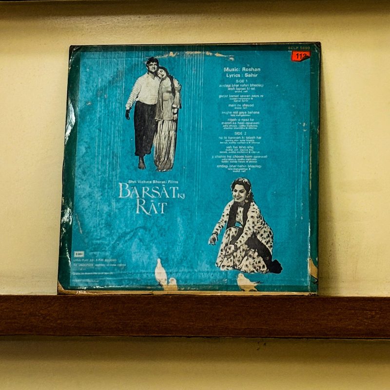Various (Mohd. Rafi, Lata Mangeshkar, Suman Kalyanpur, Manna Dey) — Other