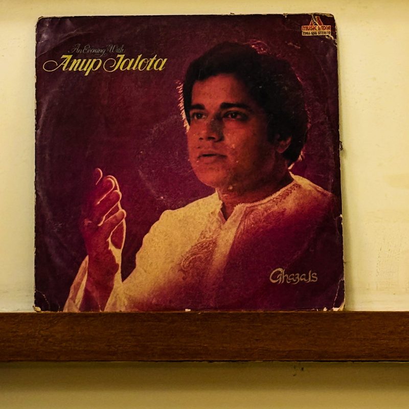 Anup Jalota — An Evening With Anup Jalota (Ghazals) (Front)