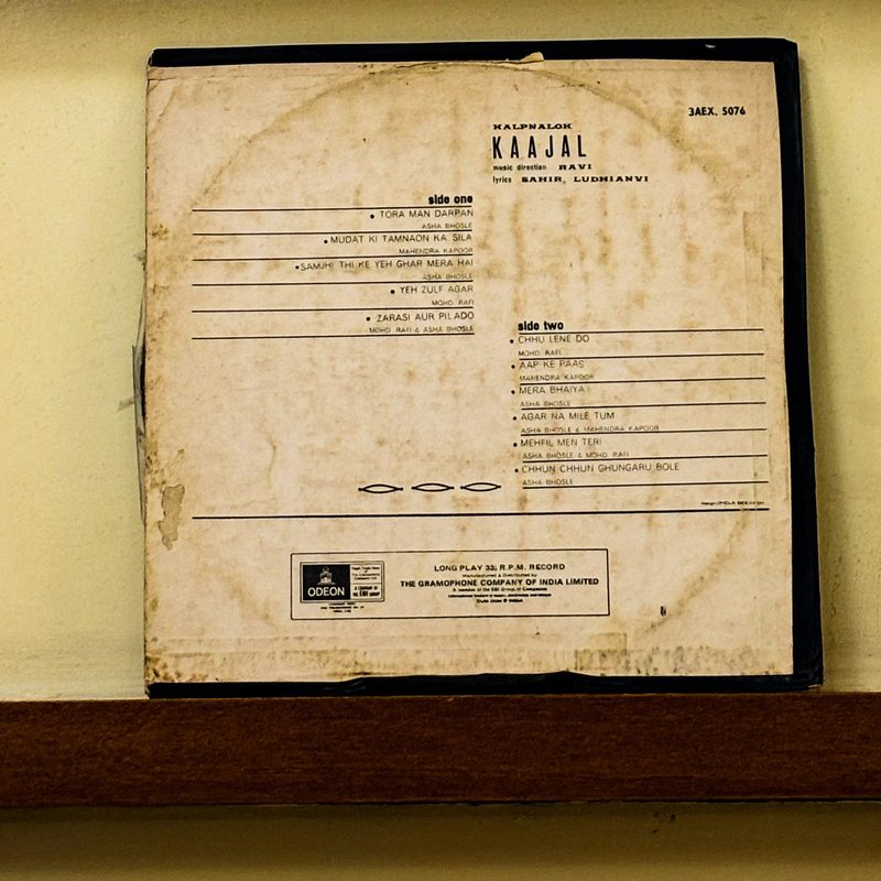 Ravi — Kaajal (Original Soundtrack) (Back)