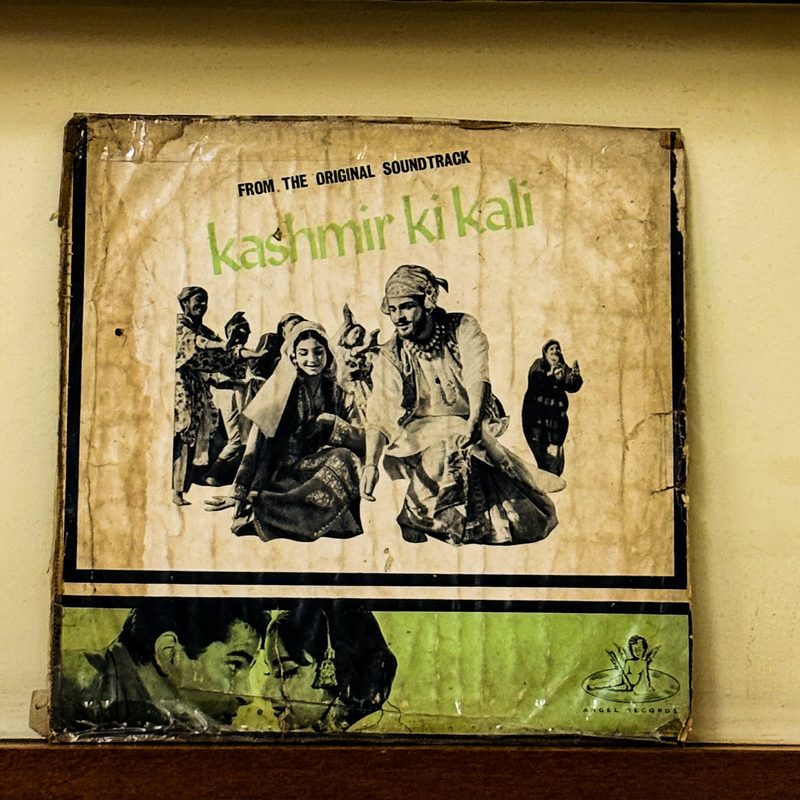 O. P. Nayyar — Kashmir Ki Kali (Original Soundtrack) (Front)