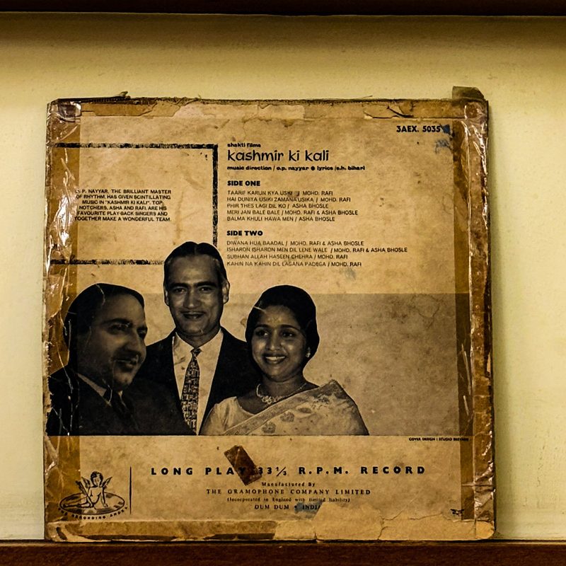 O. P. Nayyar — Kashmir Ki Kali (Original Soundtrack) (Back)