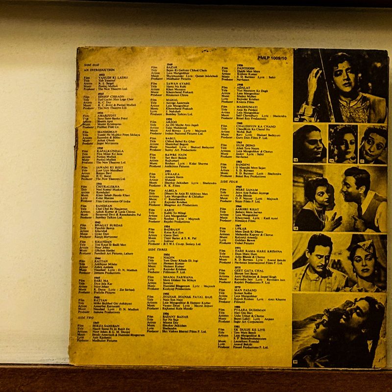 Various Artists — Inner Sleeve