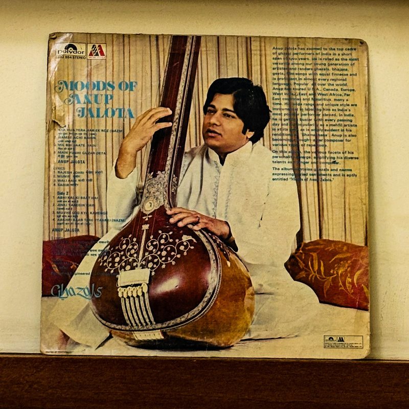 Anup Jalota — Moods Of Anup Jalota - Ghazals (Back)