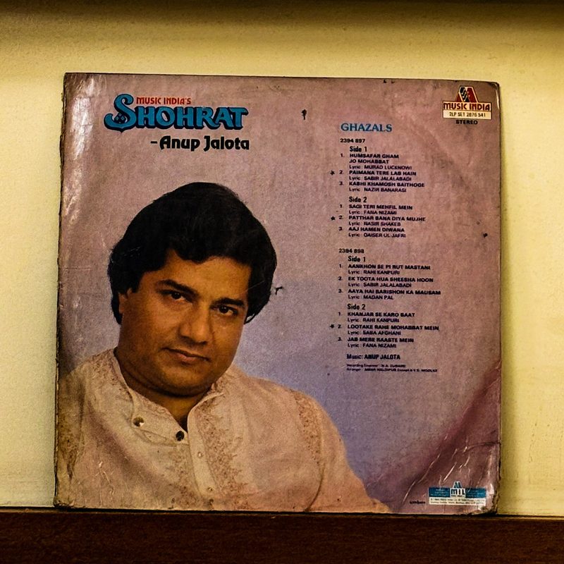 Anup Jalota — Shohrat - Ghazals (Back)