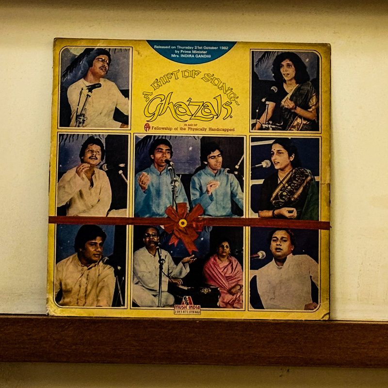 Various Artists — A Gift Of Songs - Ghazals (Front)