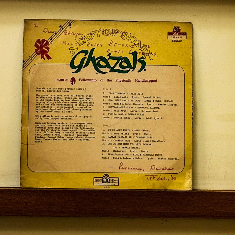 Various Artists — A Gift Of Songs - Ghazals (Back)