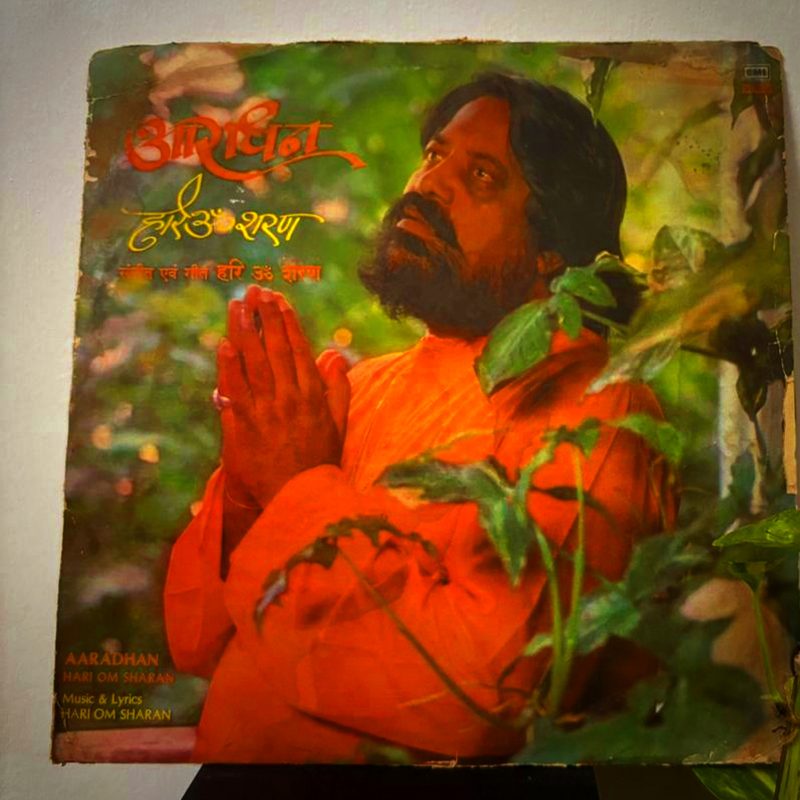 Hari Om Sharan — Aaradhan (Front)