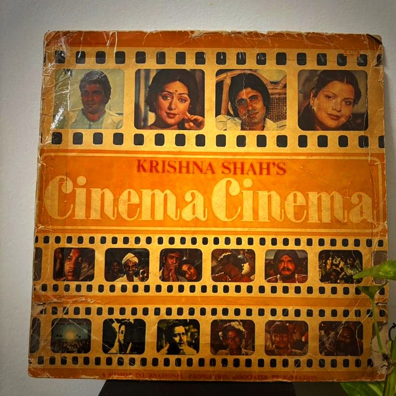 Various — Krishna Shah's Cinema Cinema (Front)