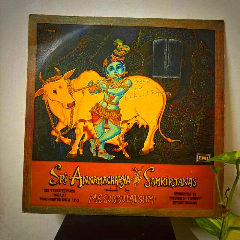 M.S. Subbulakshmi — Sri Annamacharya Sankeertanas (Front)
