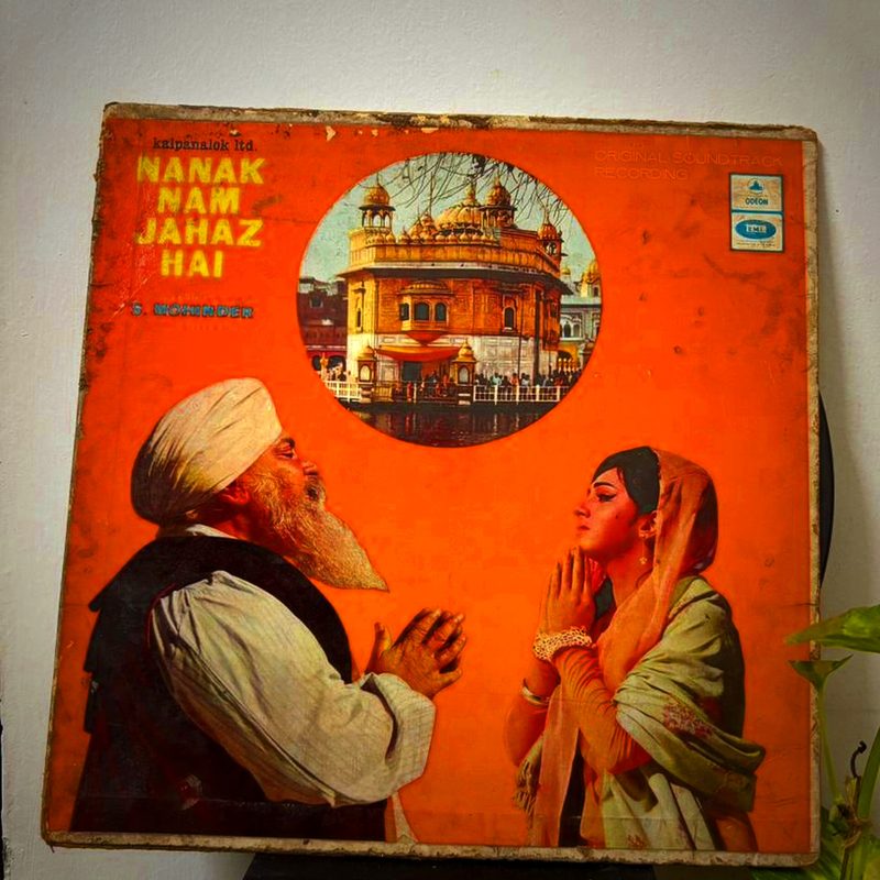 S. Mohinder — Nanak Nam Jahaz Hai (Front)