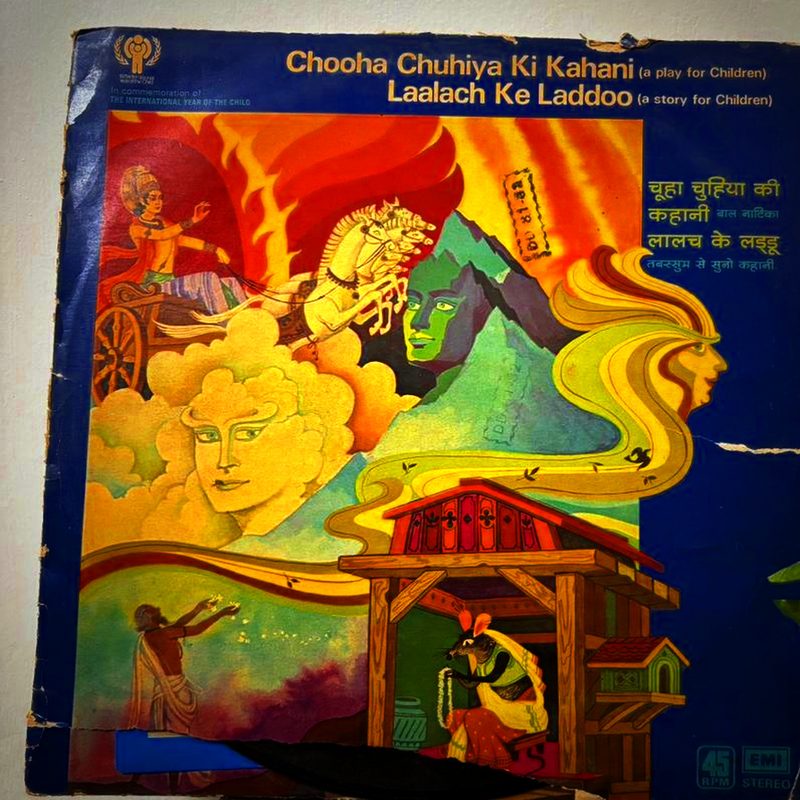 Various — Chooha Chuhiya Ki Kahani / Laalach Ke Laddoo (Front)