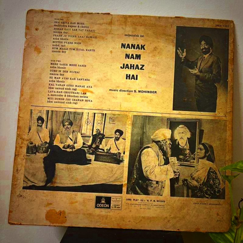 S. Mohinder — Nanak Nam Jahaz Hai (Back)