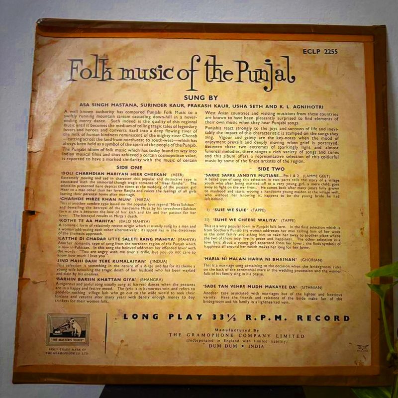Various — Folk Music Of The Punjab (Back)