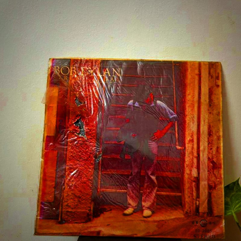 Bob Dylan — Street-Legal (Front)