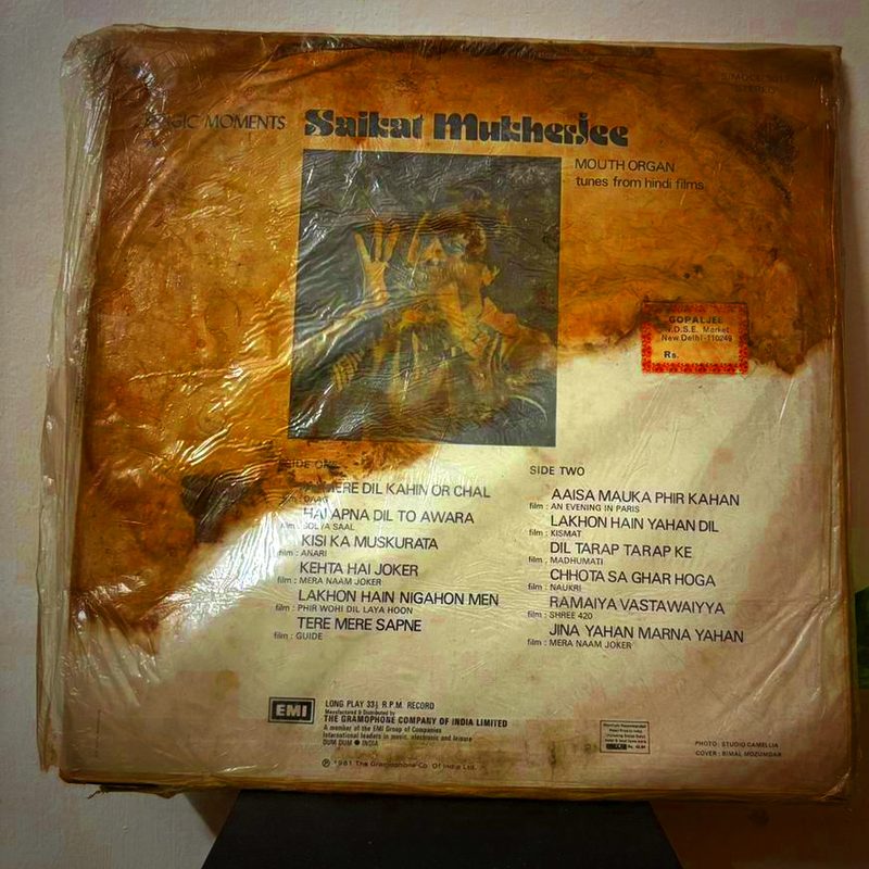 Saikat Mukherjee — Magic Moments - Mouth Organ Tunes From Hindi Films (Back)