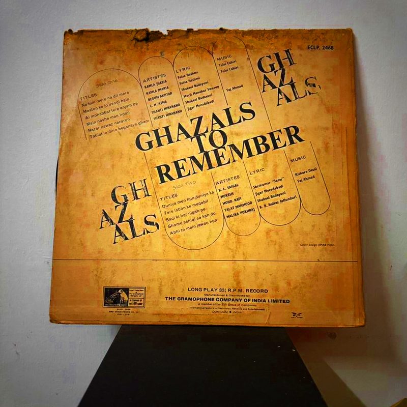 Various — Ghazals To Remember (Back)